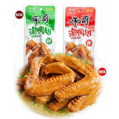 探秘福建泡鸭翅膀 平哥香辣味零食的舌尖魅力