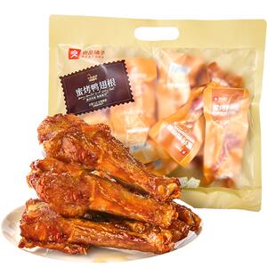 【良品铺子】良品铺子烤鸭翅根350g 食品休闲小吃解馋办公室垫饥鸭肉零食