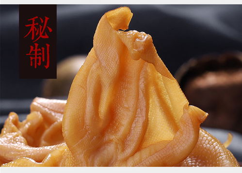 春江泡椒去骨鸭掌 一口爽脆，开启味蕾狂欢